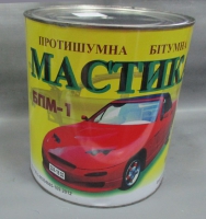 мастика бпм-1  2,8 кг, 82133004